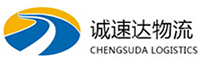 宁波到陵水黎族自治县物流公司